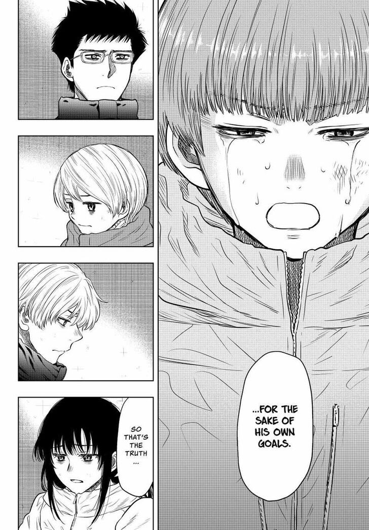 Read Tomodachi Game en Manga Online