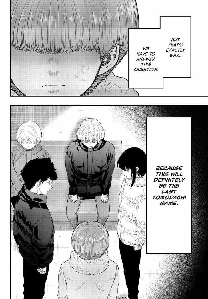 Read Tomodachi Game en Manga Online