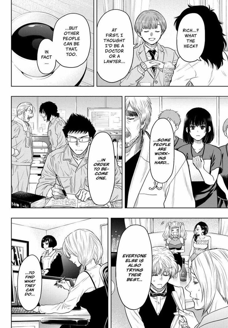 Read Tomodachi Game en Manga Online