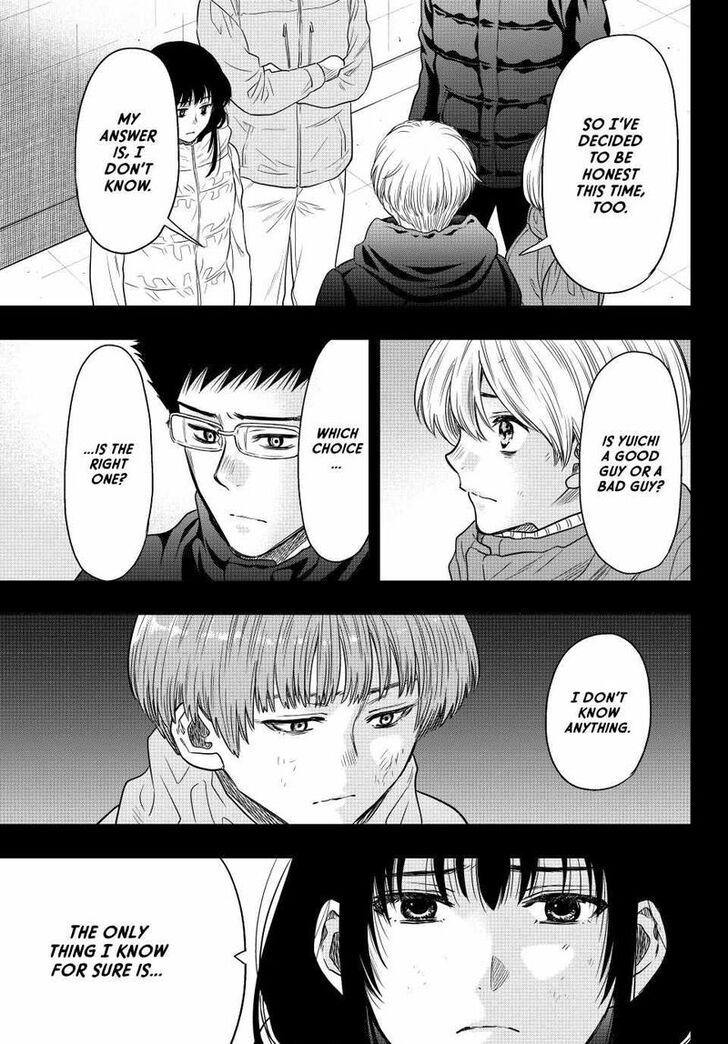 Read Tomodachi Game en Manga Online