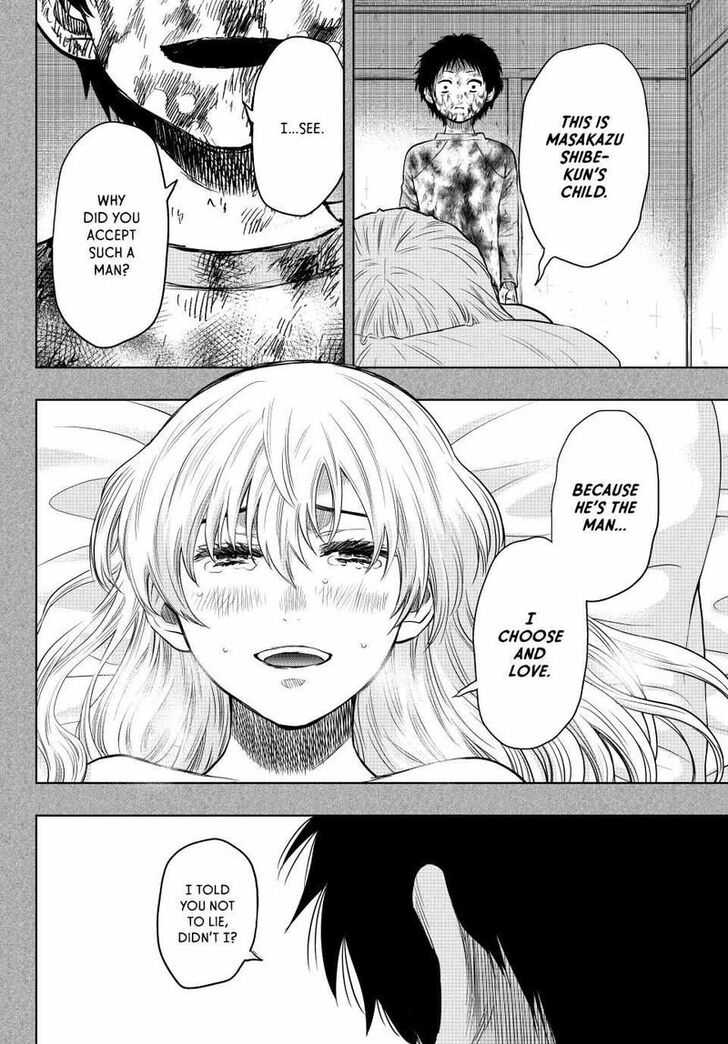 Read Tomodachi Game en Manga Online