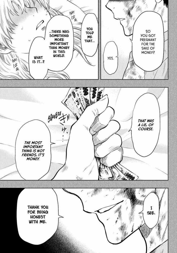 Read Tomodachi Game en Manga Online