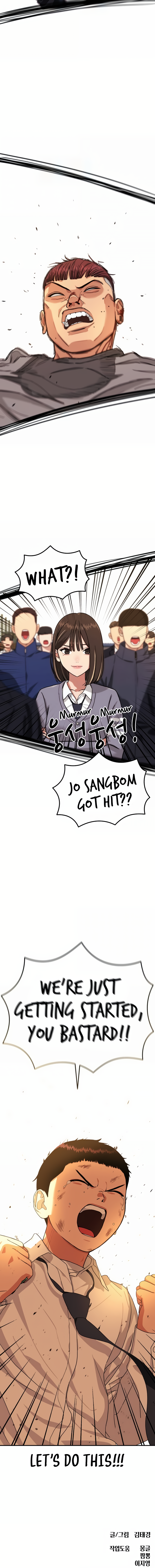 Read Top 1 Fighting Tutoring en Manga Online