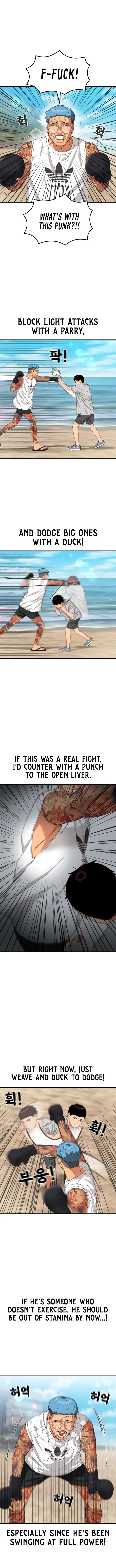 Read Top 1 Fighting Tutoring en Manga Online