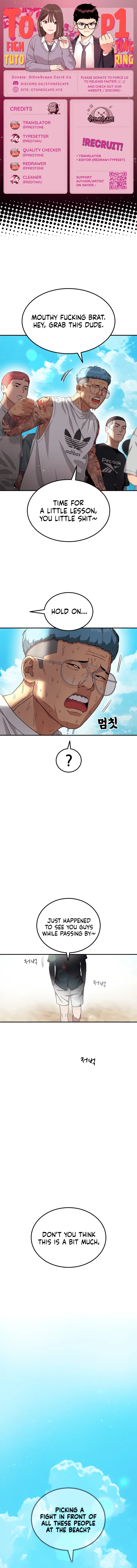 Read Top 1 Fighting Tutoring en Manga Online