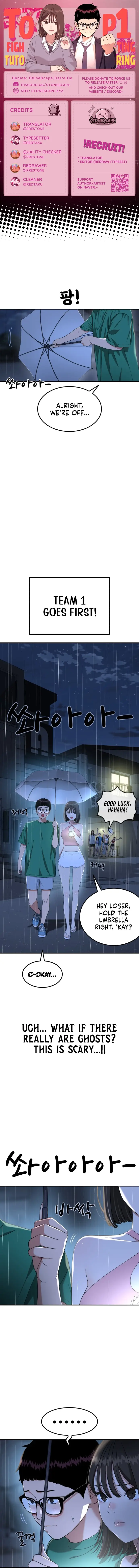 Read Top 1 Fighting Tutoring en Manga Online