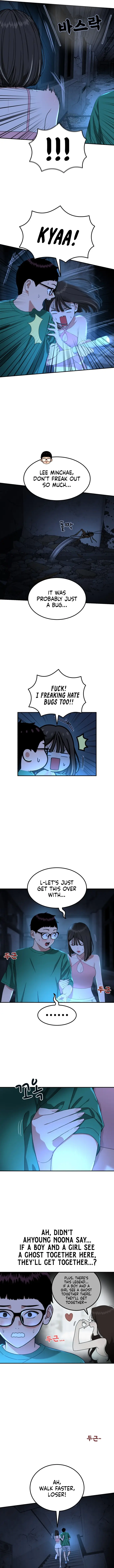 Read Top 1 Fighting Tutoring en Manga Online