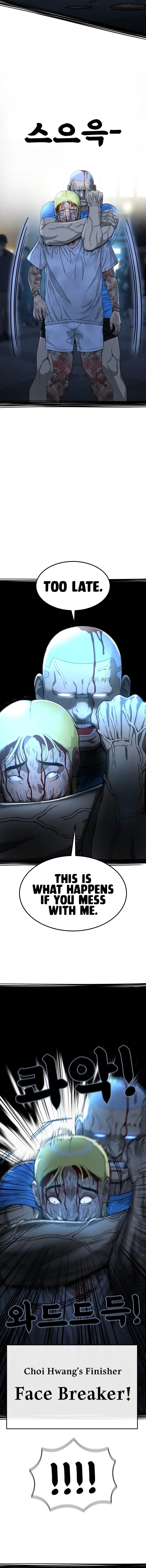 Read Top 1 Fighting Tutoring en Manga Online