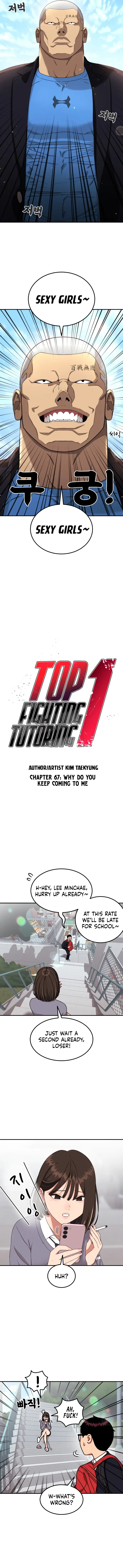 Read Top 1 Fighting Tutoring en Manga Online
