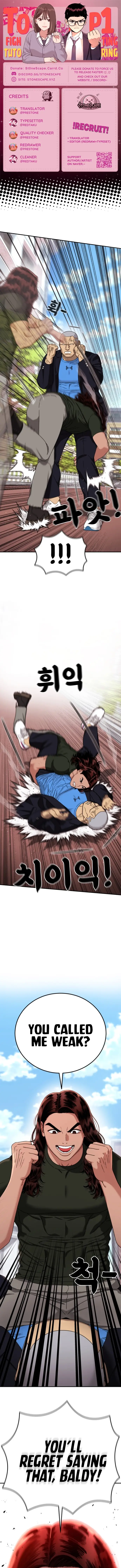 Read Top 1 Fighting Tutoring en Manga Online