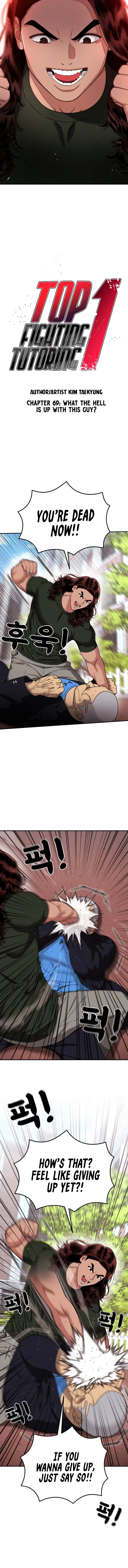 Read Top 1 Fighting Tutoring en Manga Online