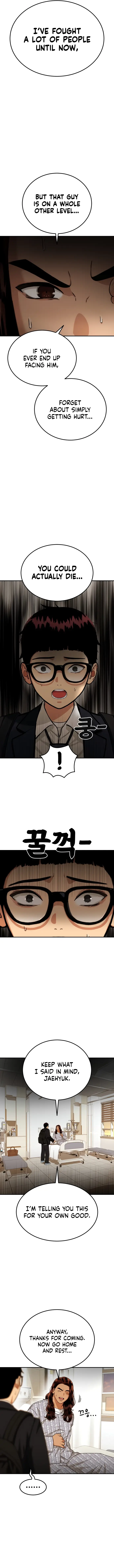 Read Top 1 Fighting Tutoring en Manga Online