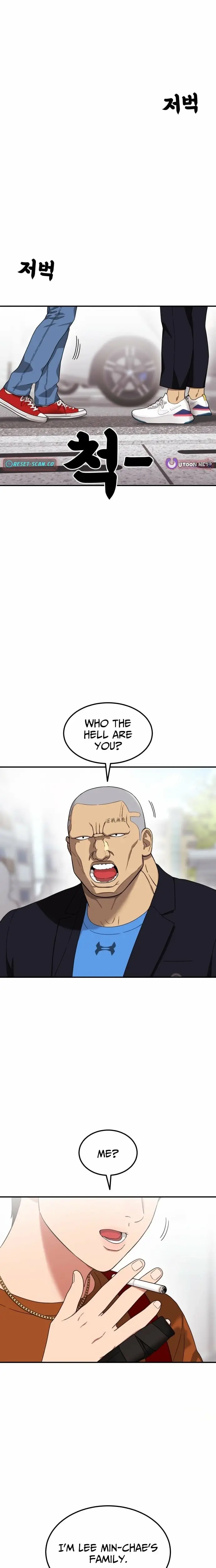 Read Top 1 Fighting Tutoring en Manga Online