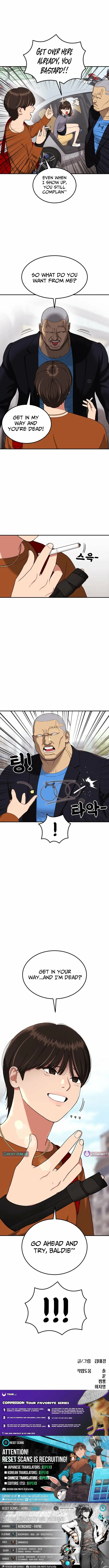 Read Top 1 Fighting Tutoring en Manga Online