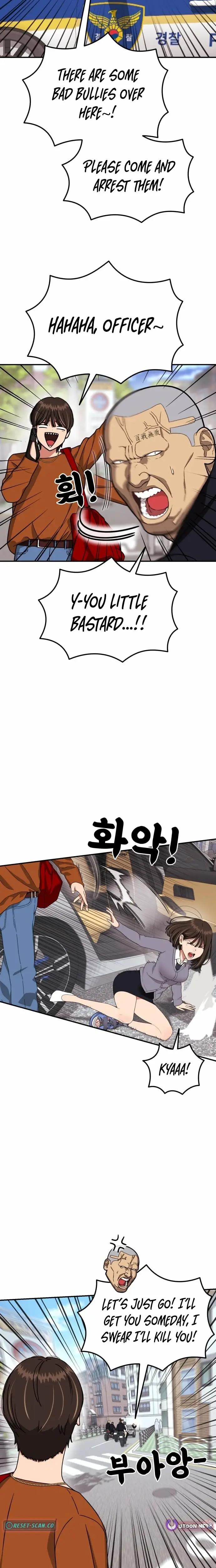 Read Top 1 Fighting Tutoring en Manga Online