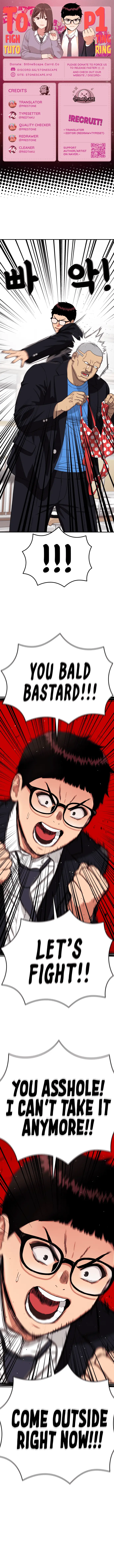 Read Top 1 Fighting Tutoring en Manga Online