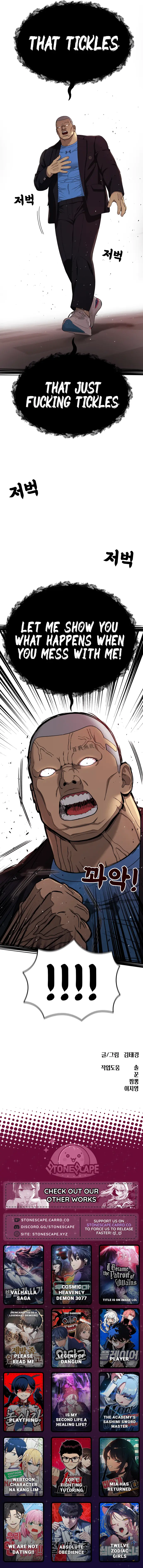 Read Top 1 Fighting Tutoring en Manga Online