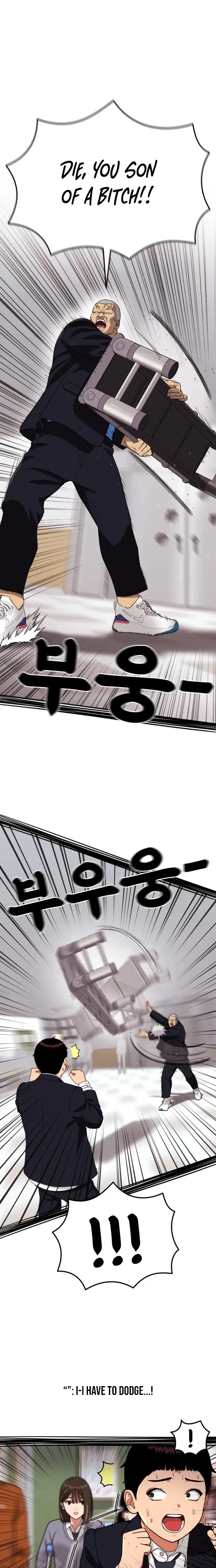 Read Top 1 Fighting Tutoring en Manga Online