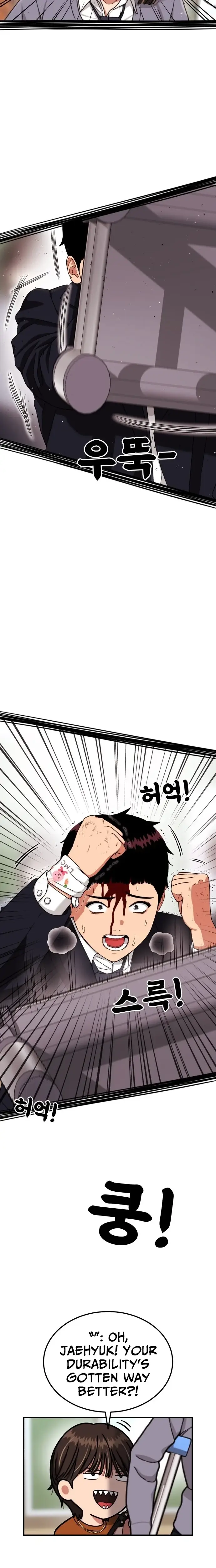 Read Top 1 Fighting Tutoring en Manga Online