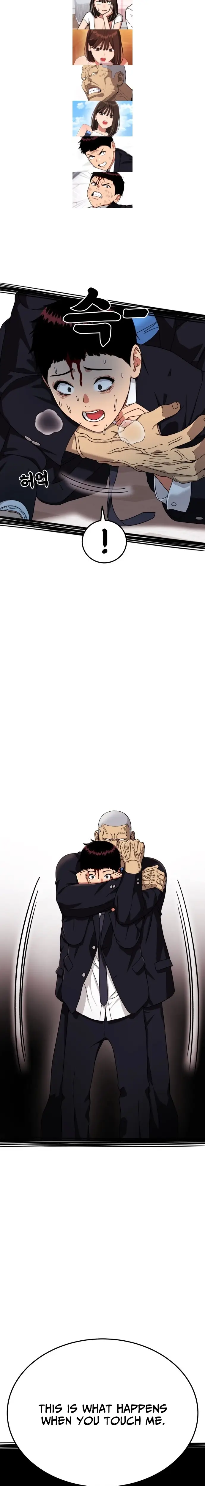 Read Top 1 Fighting Tutoring en Manga Online