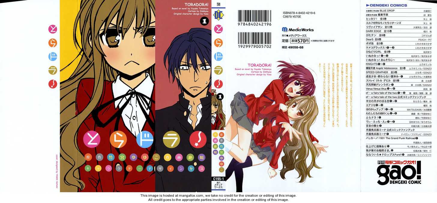Read Toradora! EN Manga Online