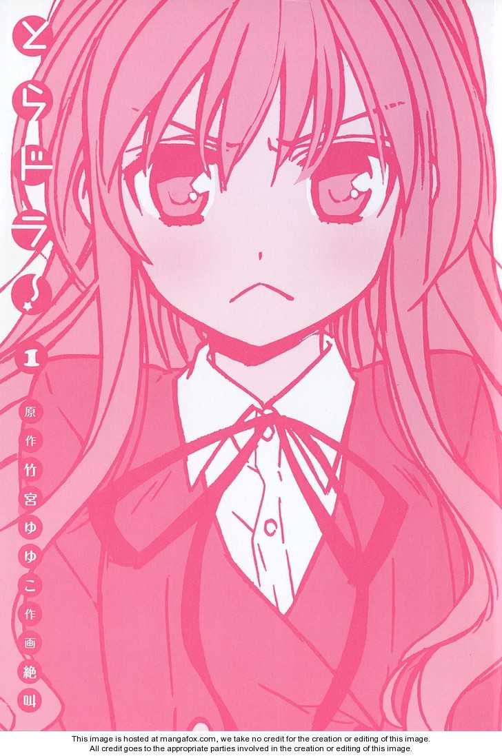 Read Toradora! EN Manga Online