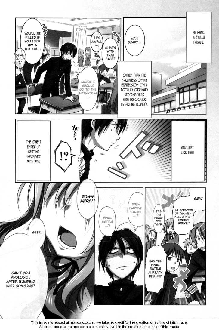 Read Toradora! EN Manga Online