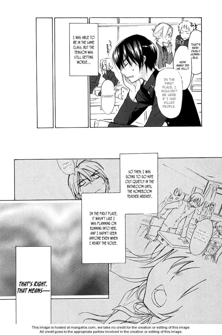 Read Toradora! EN Manga Online