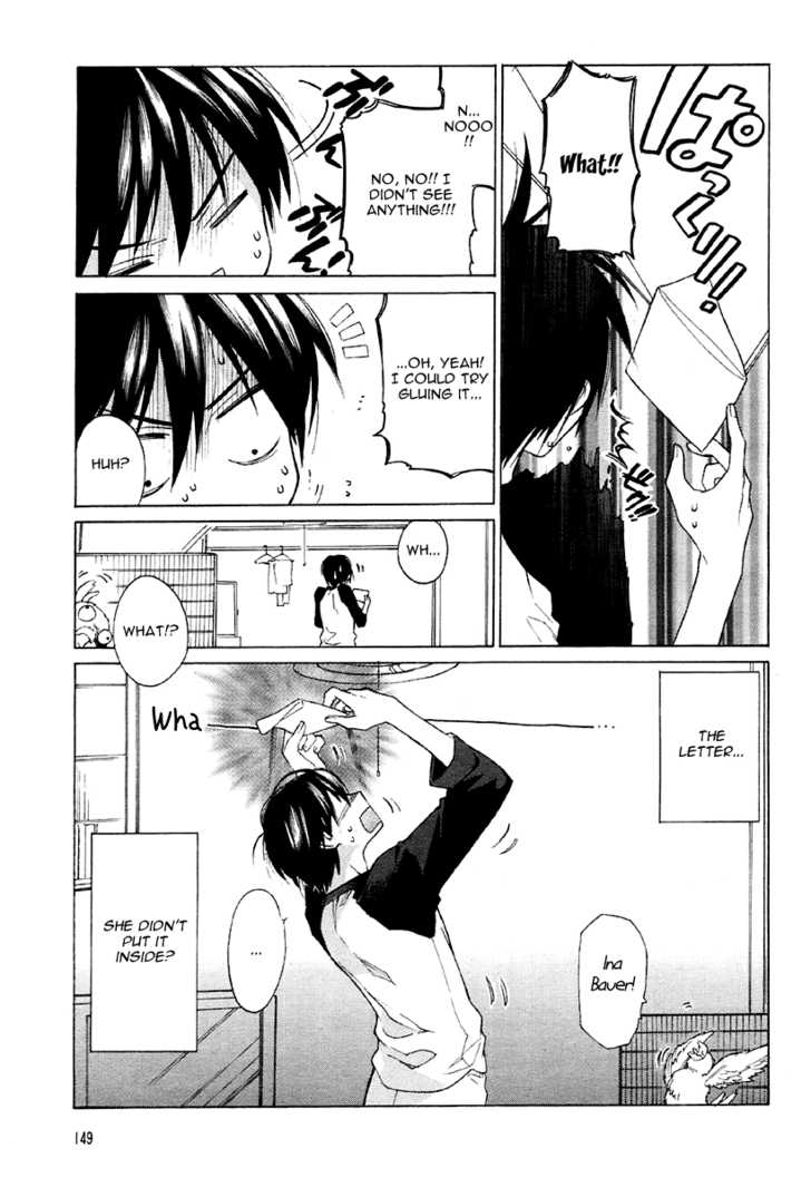 Read Toradora! EN Manga Online