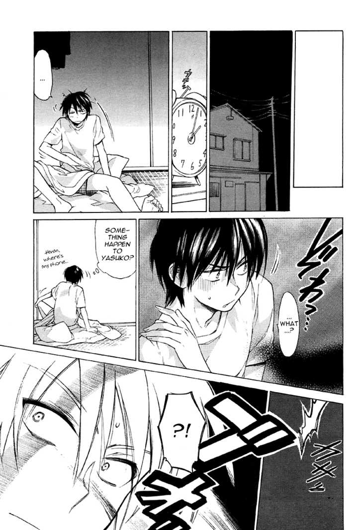 Read Toradora! EN Manga Online