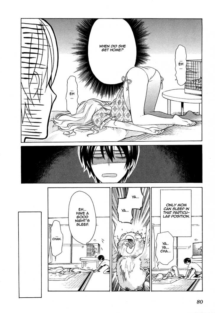 Read Toradora! EN Manga Online