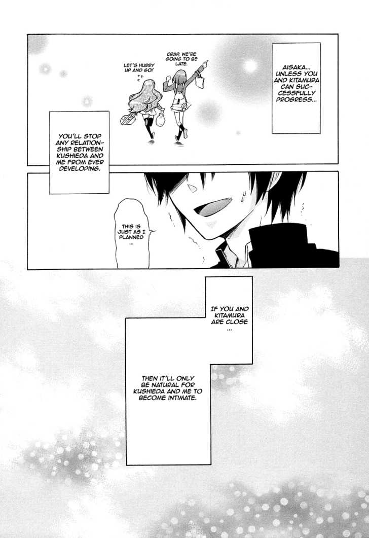 Read Toradora! EN Manga Online