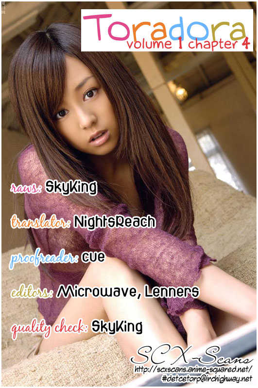 Read Toradora! EN Manga Online