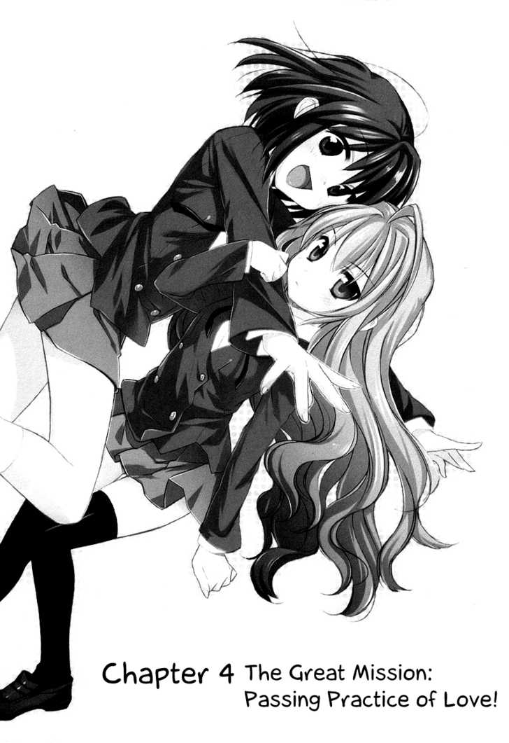 Read Toradora! EN Manga Online