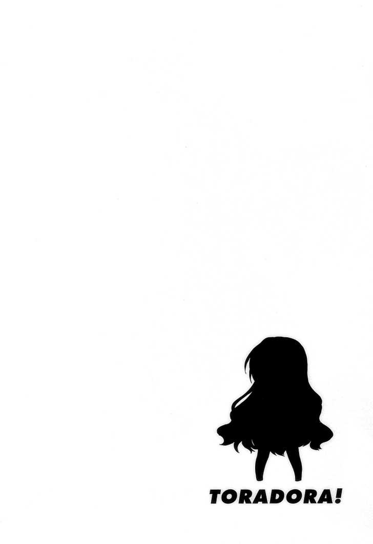 Read Toradora! EN Manga Online