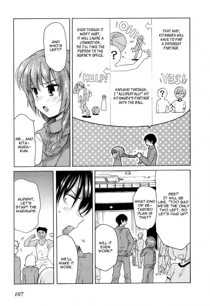 Read Toradora! EN Manga Online