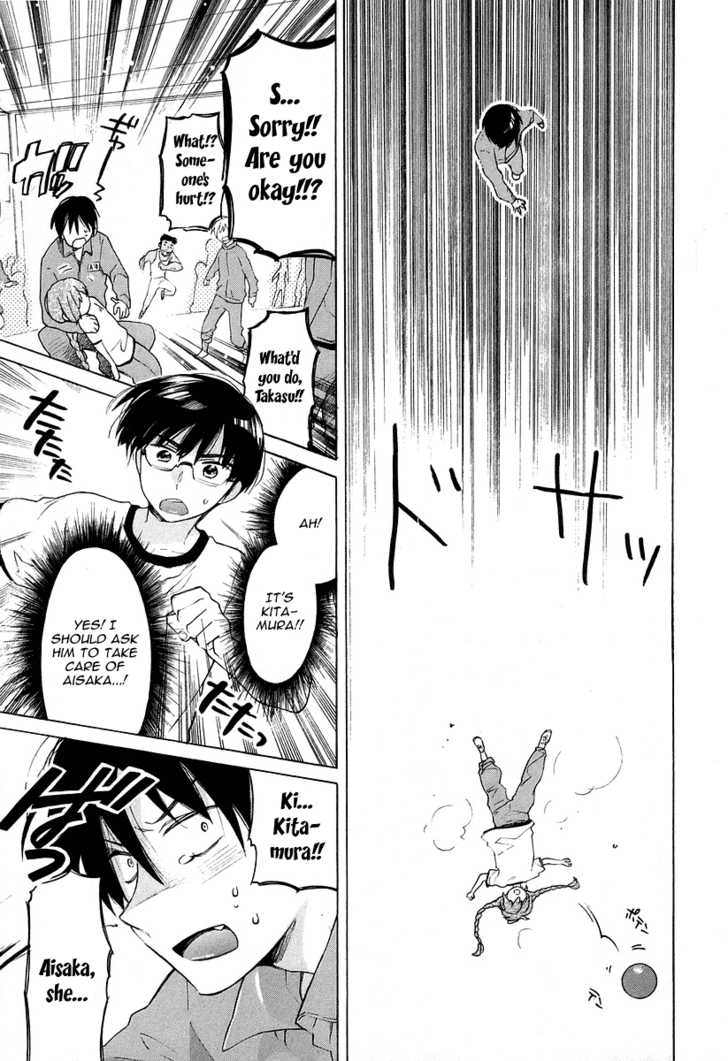 Read Toradora! EN Manga Online