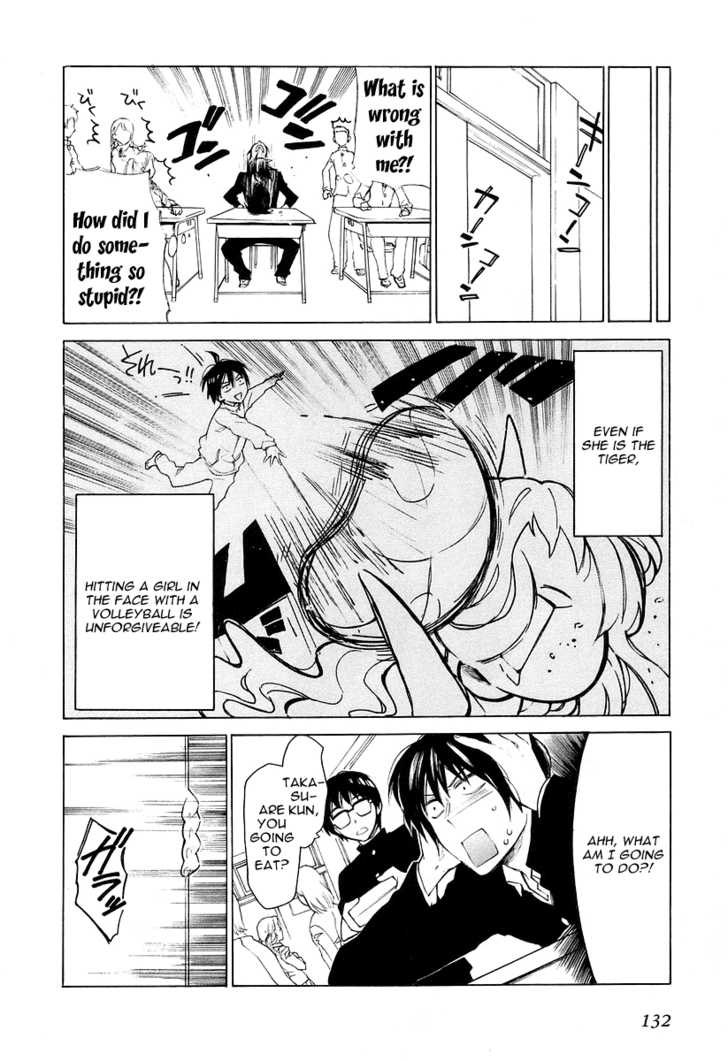 Read Toradora! EN Manga Online