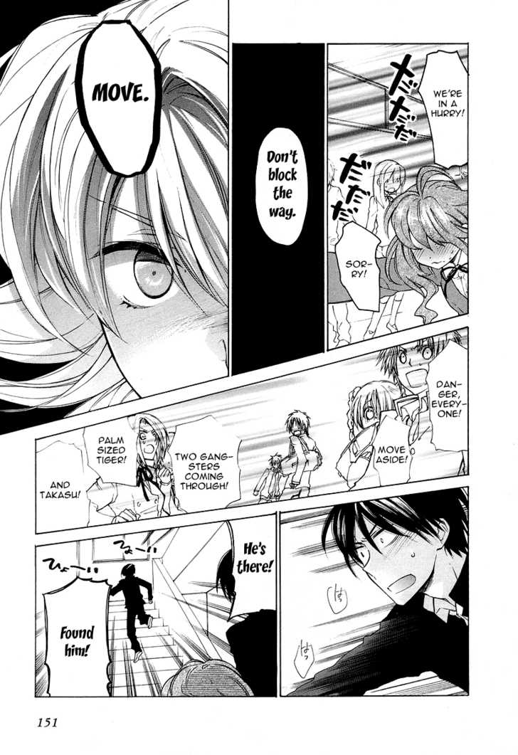 Read Toradora! EN Manga Online