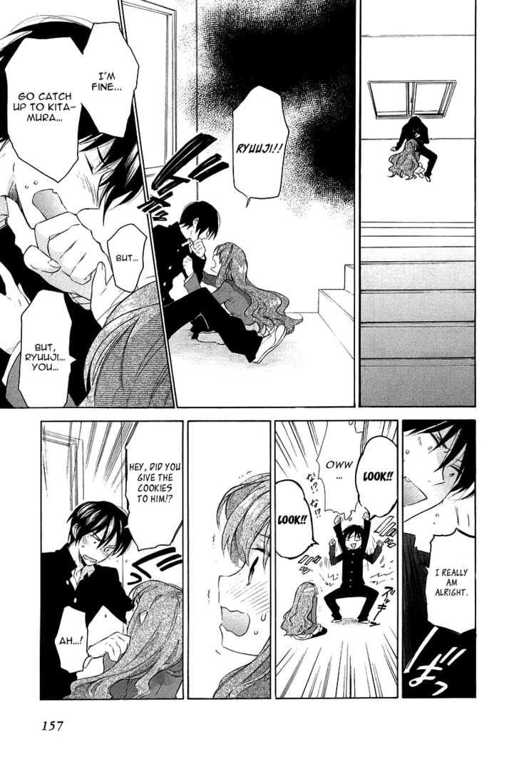 Read Toradora! EN Manga Online