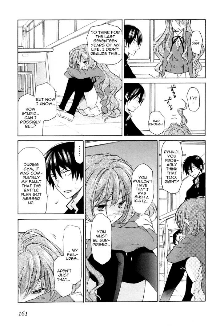 Read Toradora! EN Manga Online