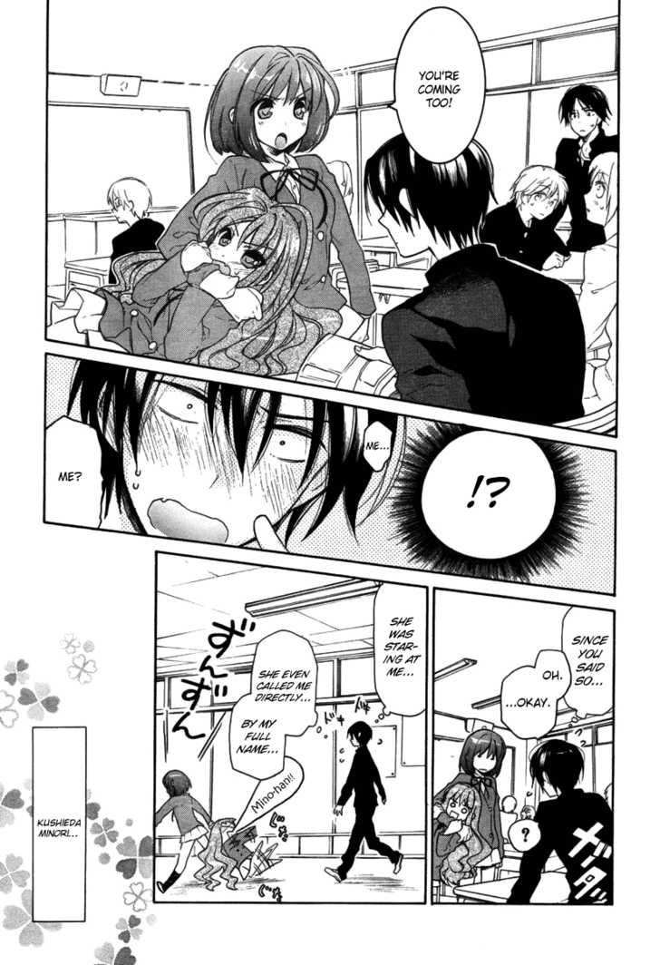 Read Toradora! EN Manga Online