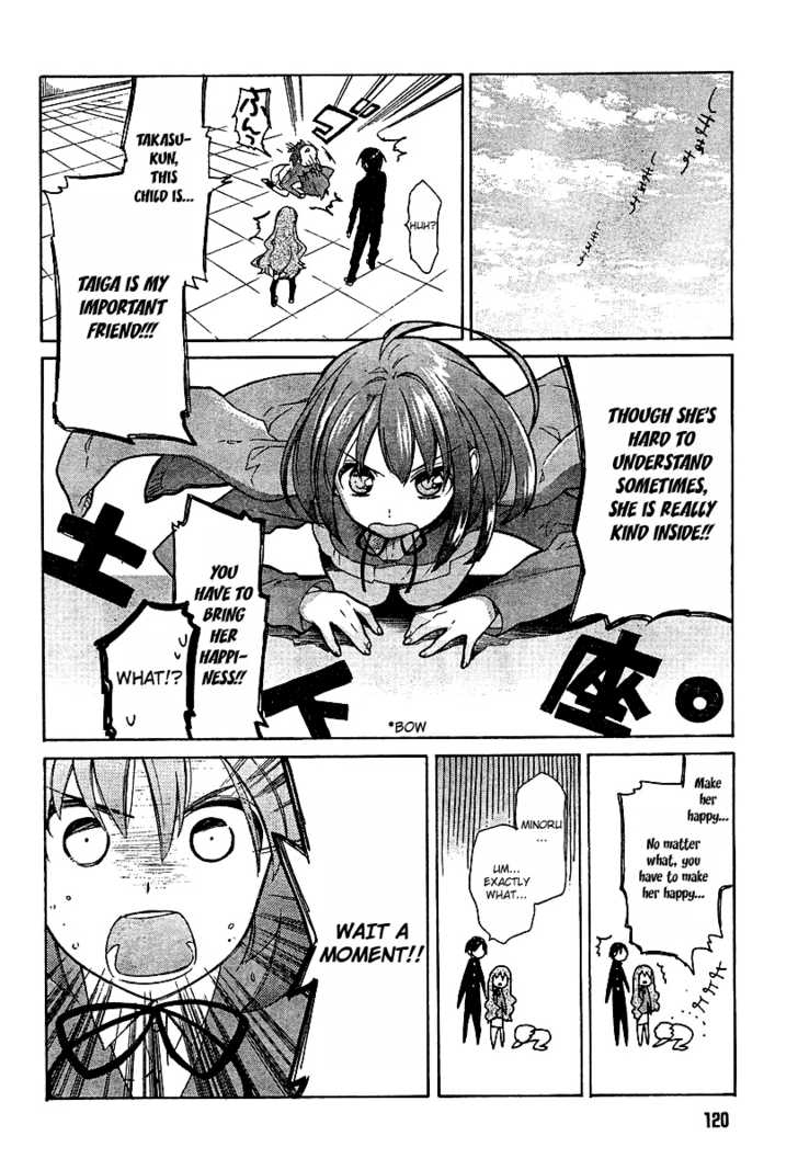 Read Toradora! EN Manga Online