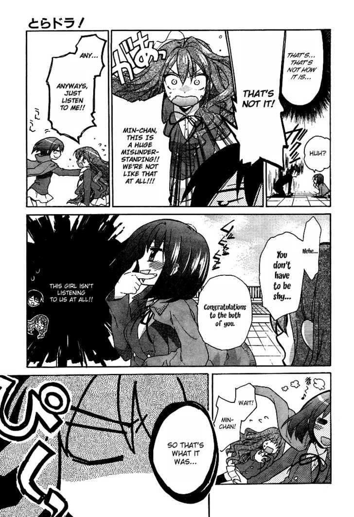 Read Toradora! EN Manga Online