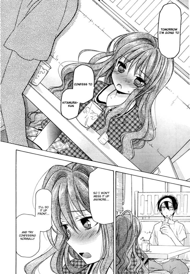 Read Toradora! EN Manga Online