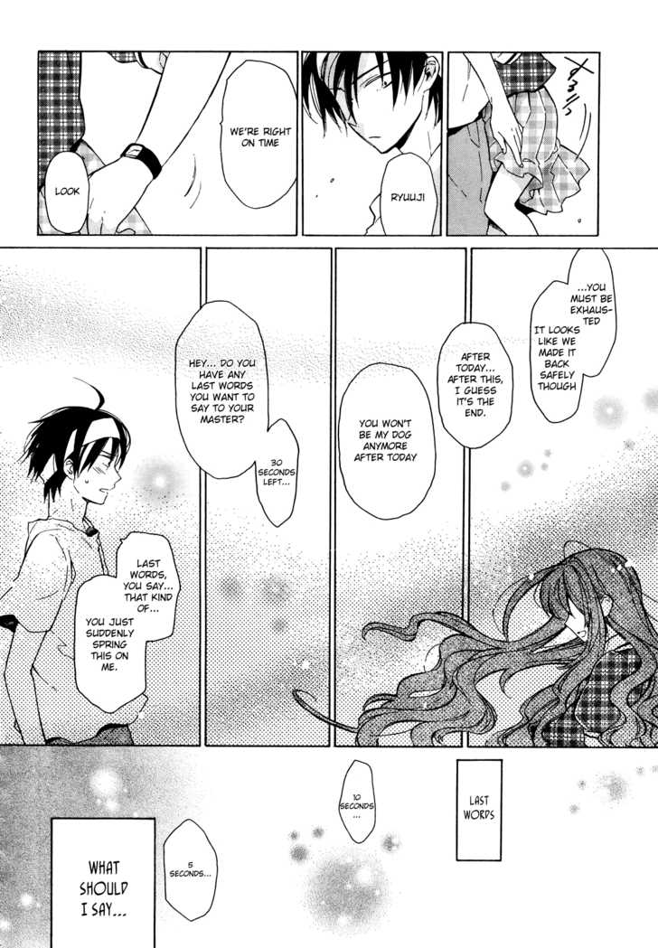 Read Toradora! EN Manga Online