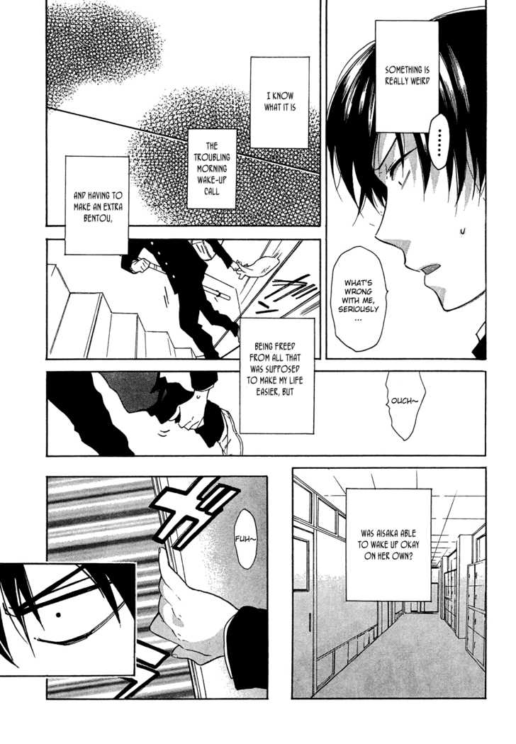 Read Toradora! EN Manga Online