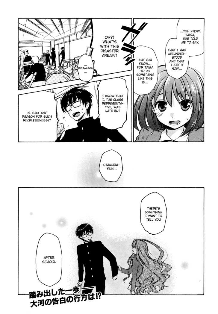 Read Toradora! EN Manga Online