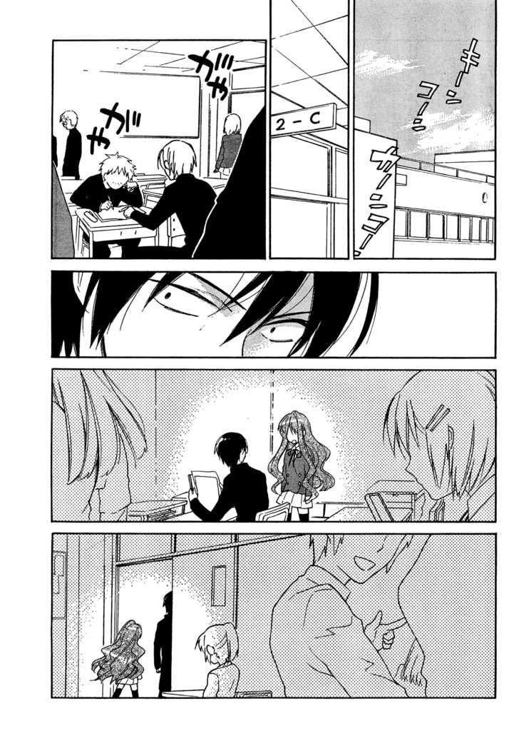 Read Toradora! EN Manga Online