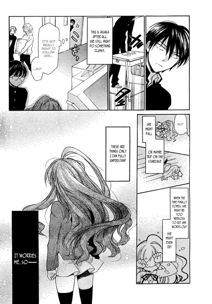 Read Toradora! EN Manga Online